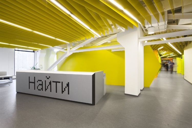 Yandex Office