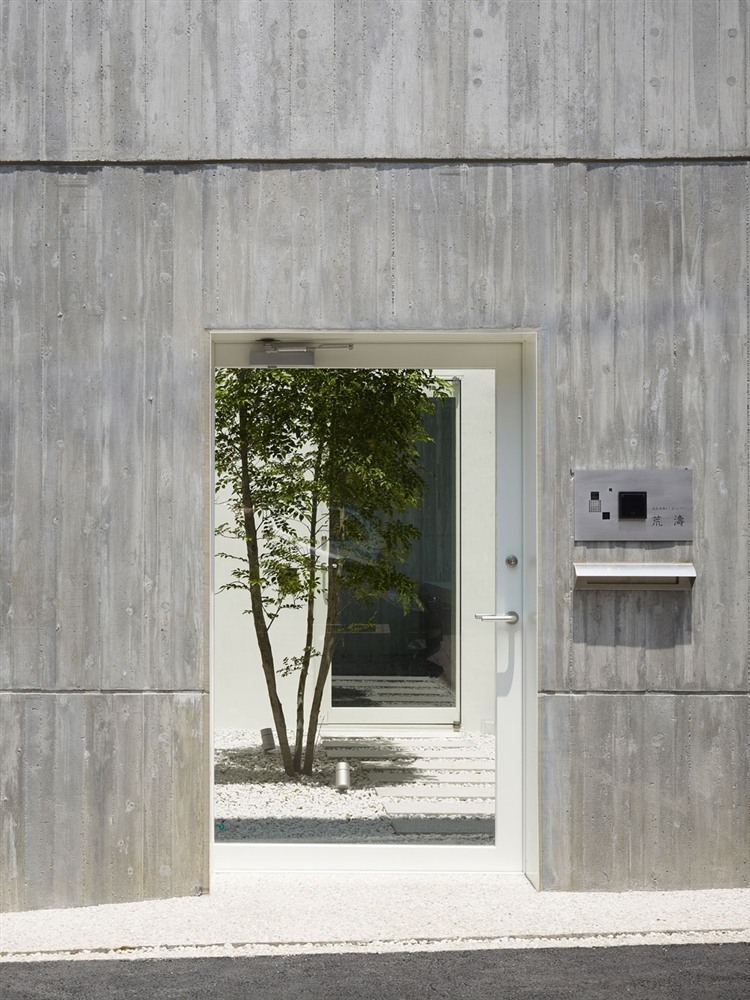 Takanawa House