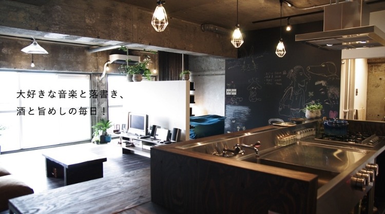 Minimalistic Japanese Interior