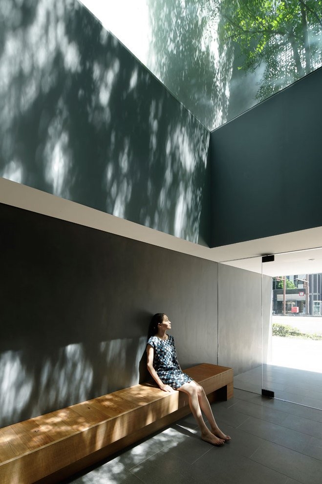 Optical Glass House