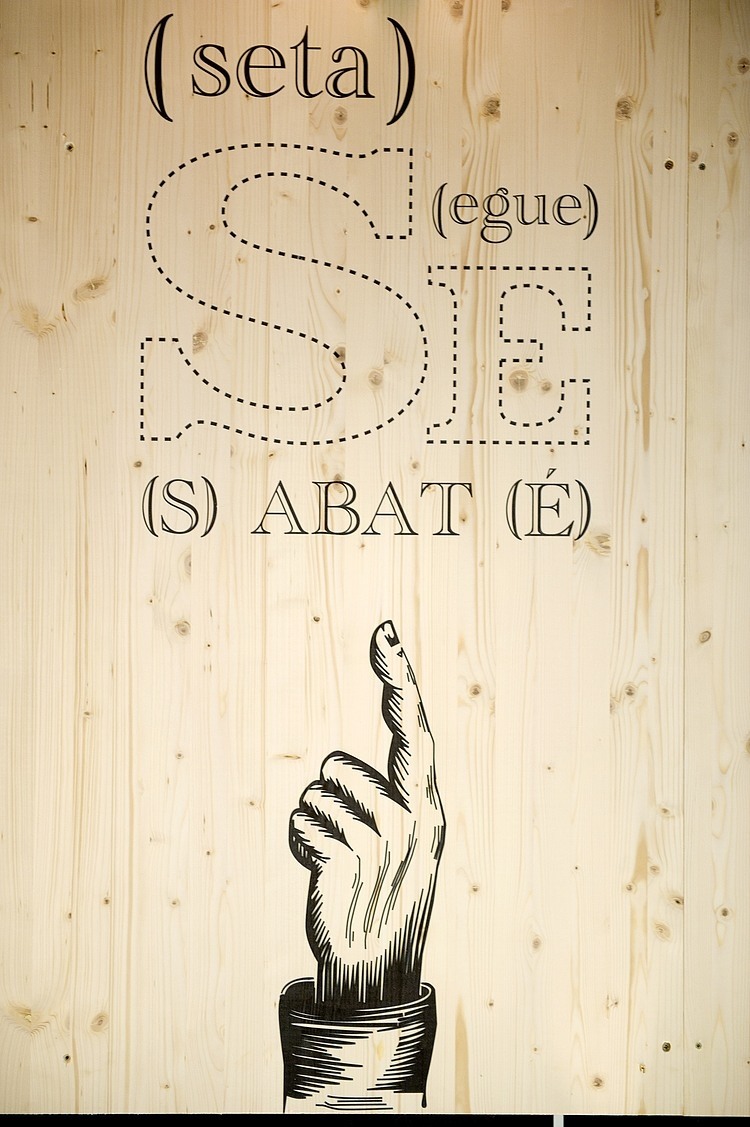 Print Avenue by Egue y Seta