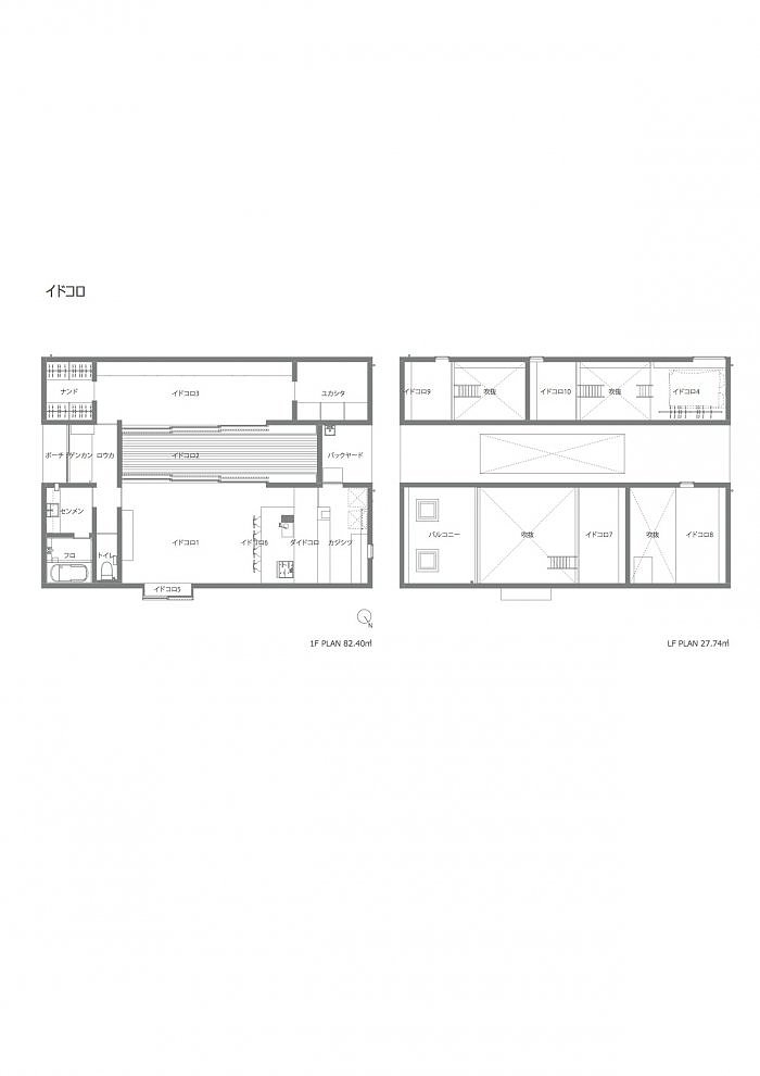 Idokoro Residence by mA-style Architects