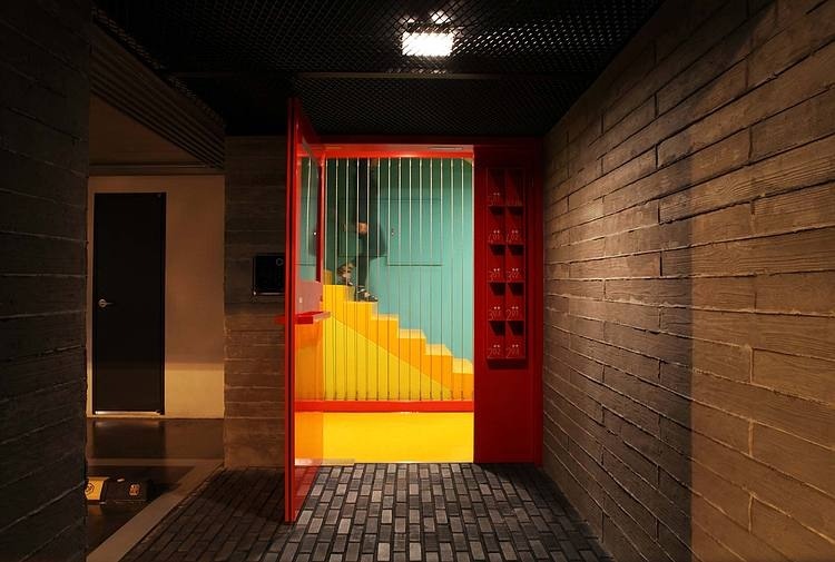White House by Design Band YOAP