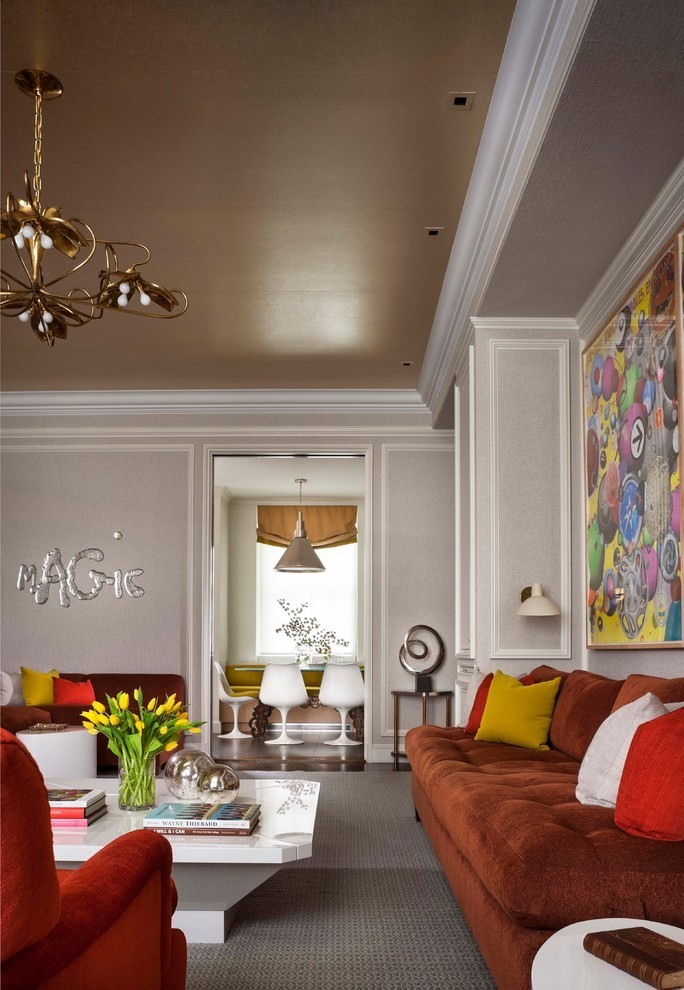 Fifth Ave Apartment by John B. Murray Architect