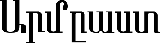 arafi armenian font