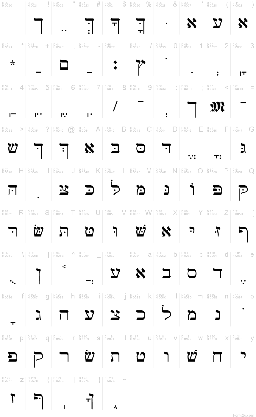 myriad hebrew regular font free download