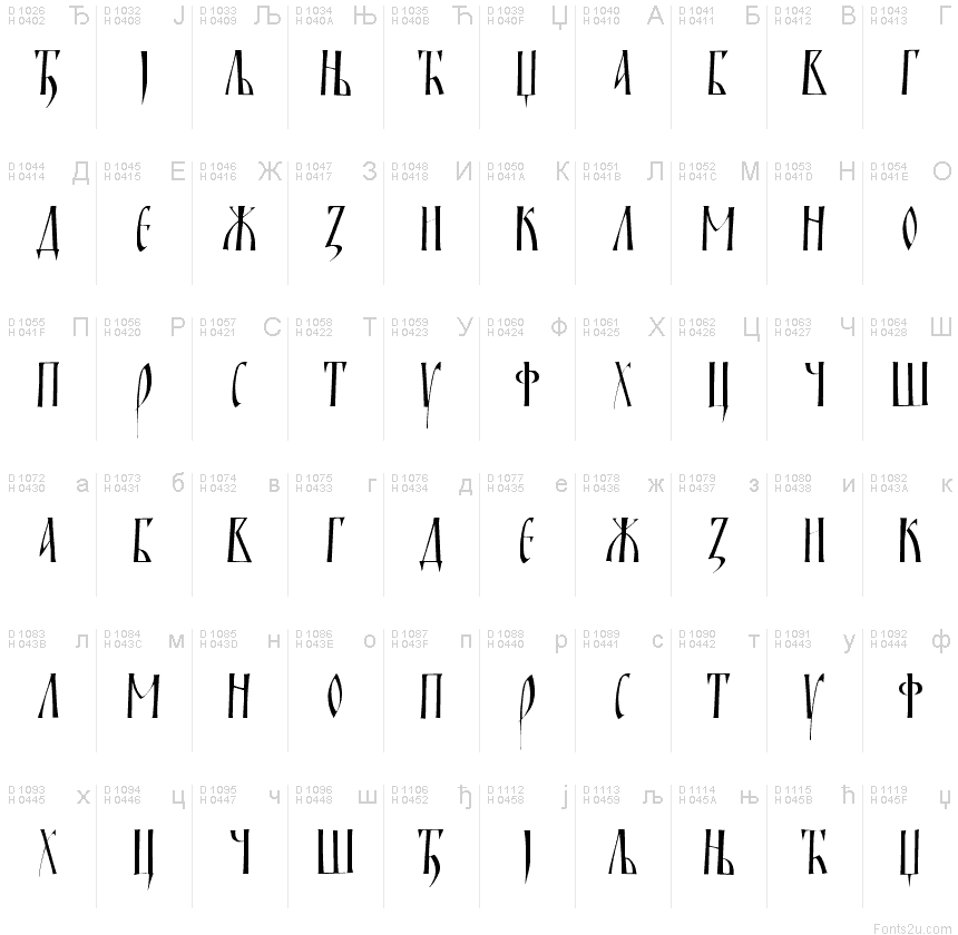 MiroslavljevoOriginal font